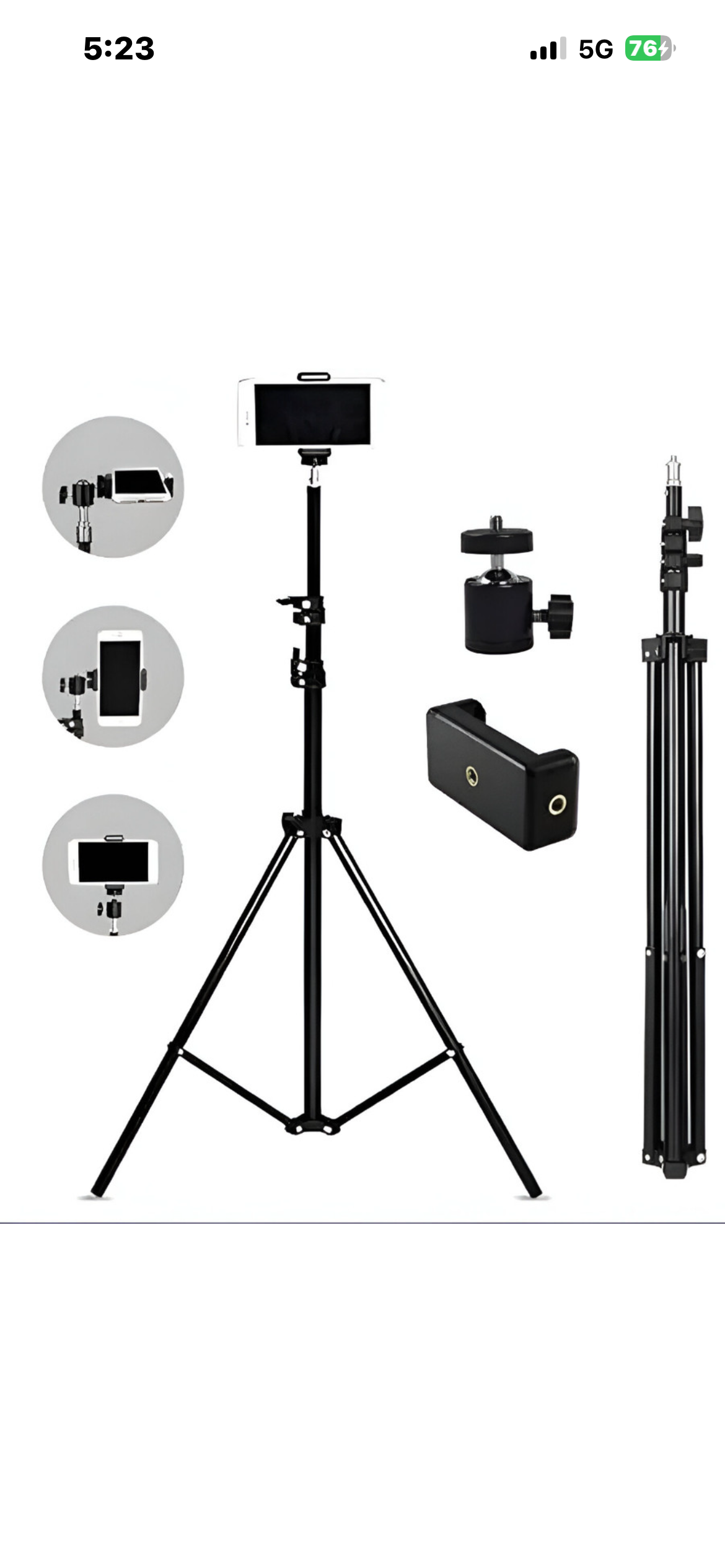 7 Foot tripod