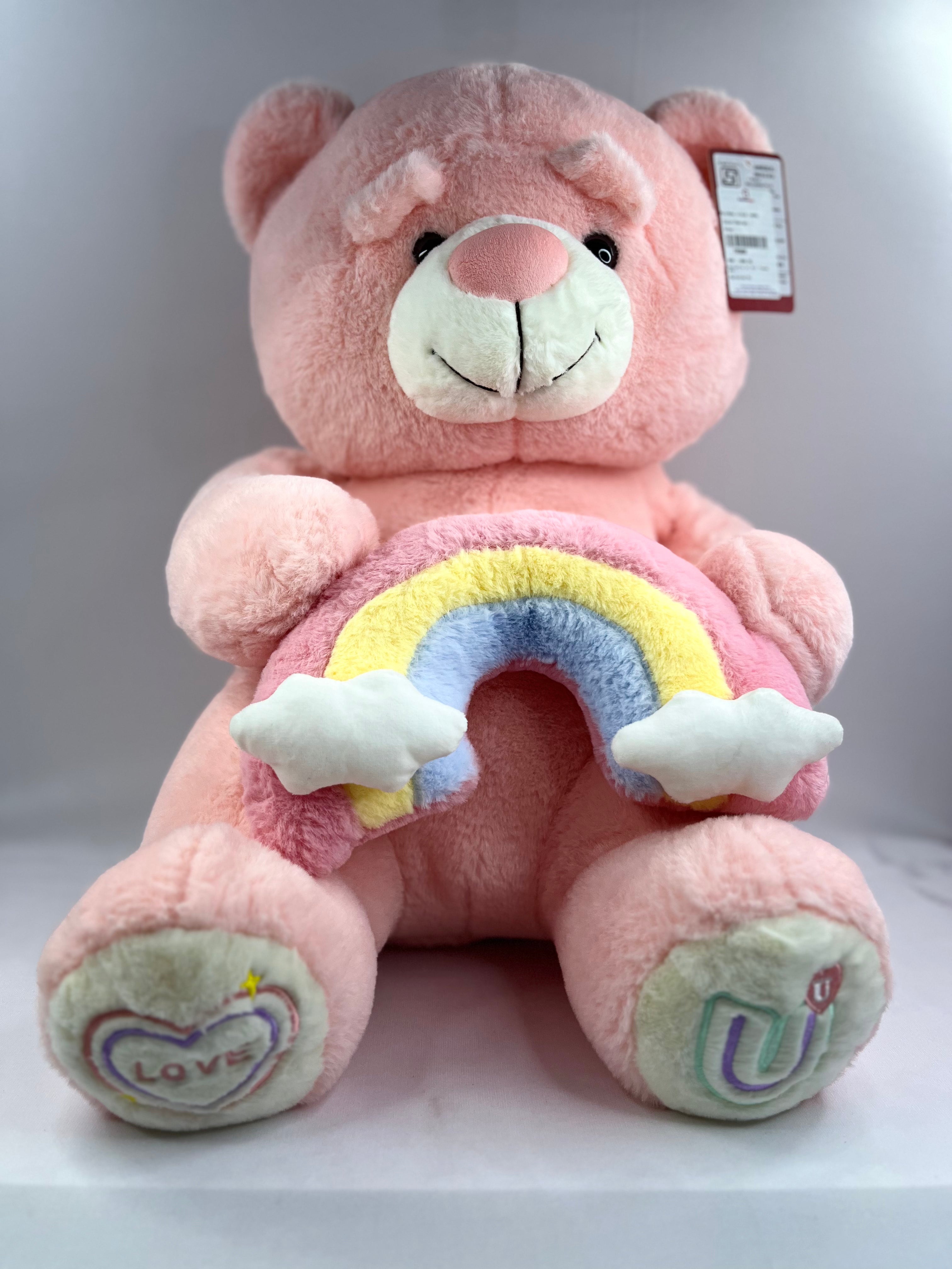 Rainbow cloud teddy Teddy